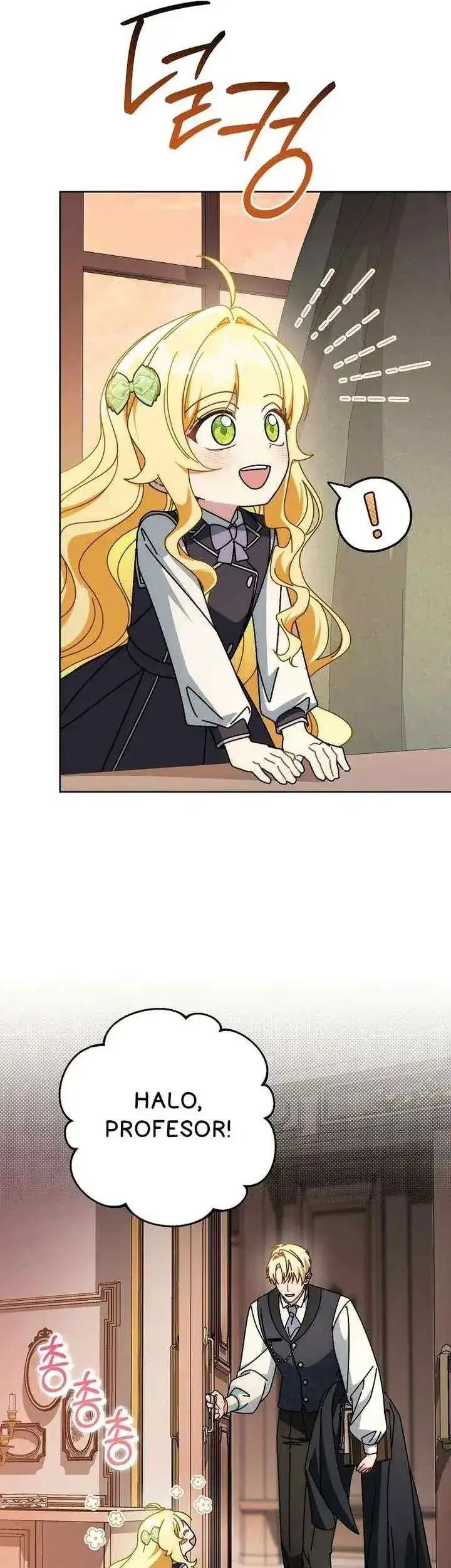 Can I Cry Now? Chapter 26 Gambar 29