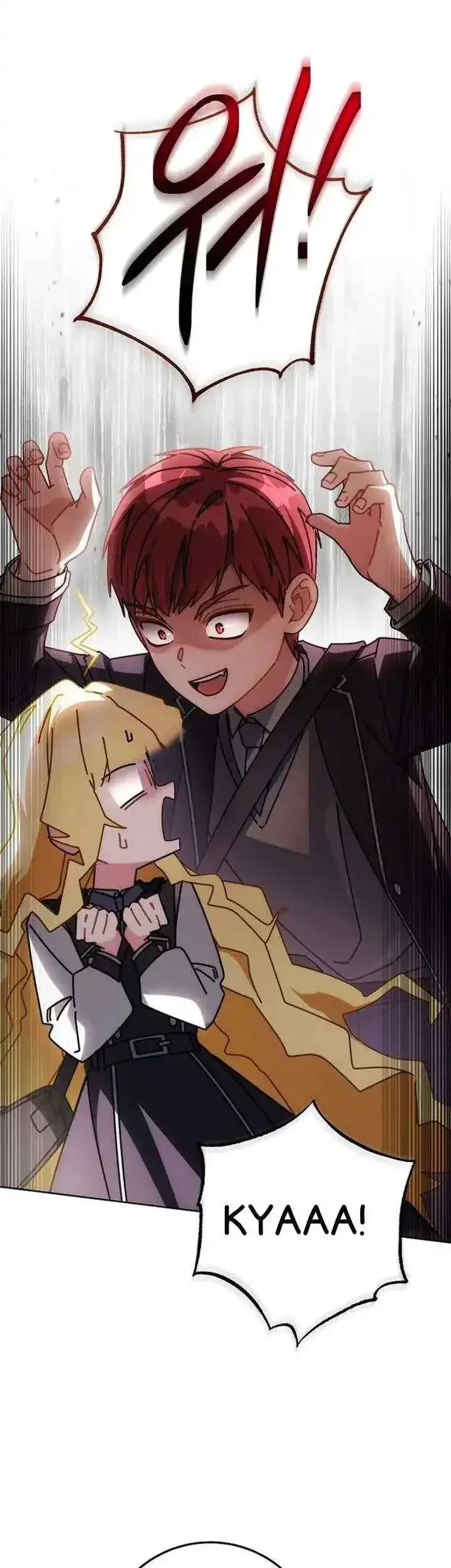 Can I Cry Now? Chapter 27 Gambar 53