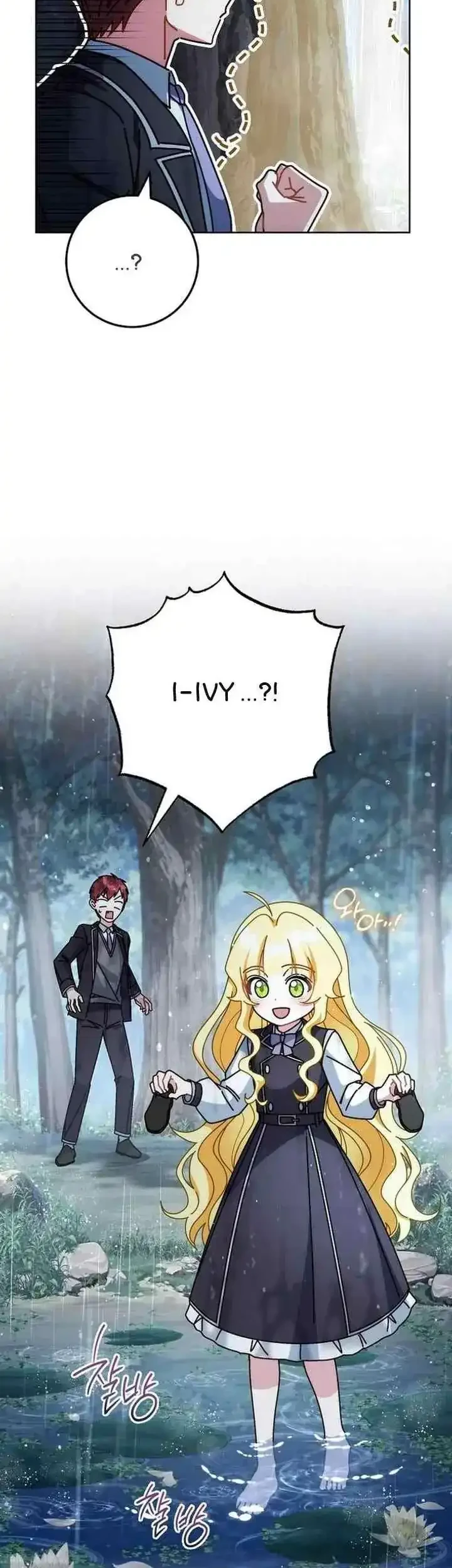 Can I Cry Now? Chapter 28 Gambar 44