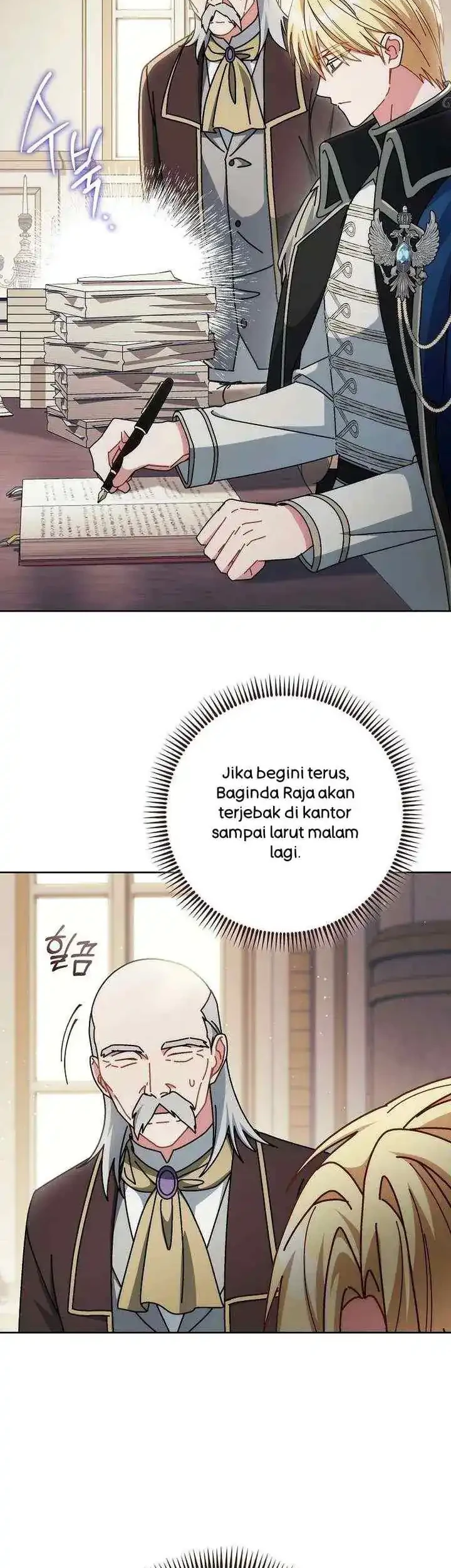 Can I Cry Now? Chapter 29 halaman 12