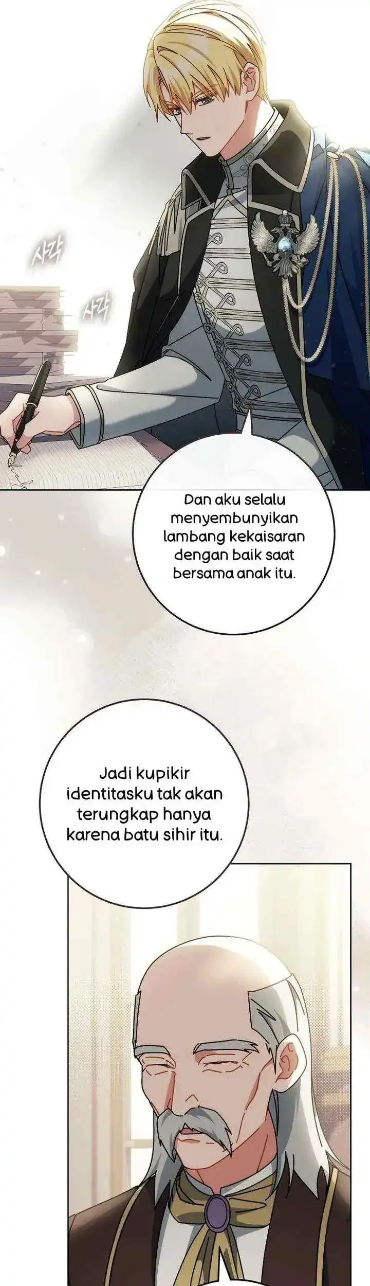 Can I Cry Now? Chapter 29 halaman 20