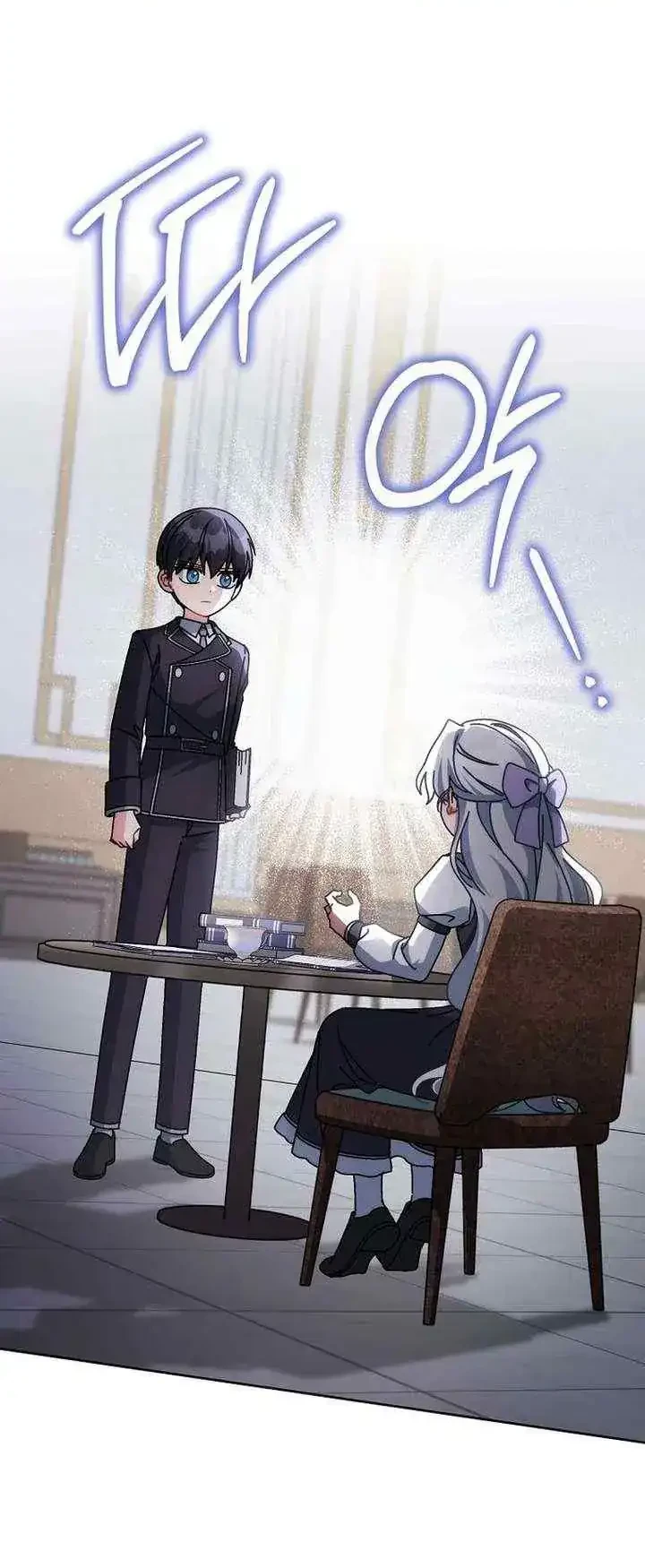 Can I Cry Now? Chapter 30 Gambar 36