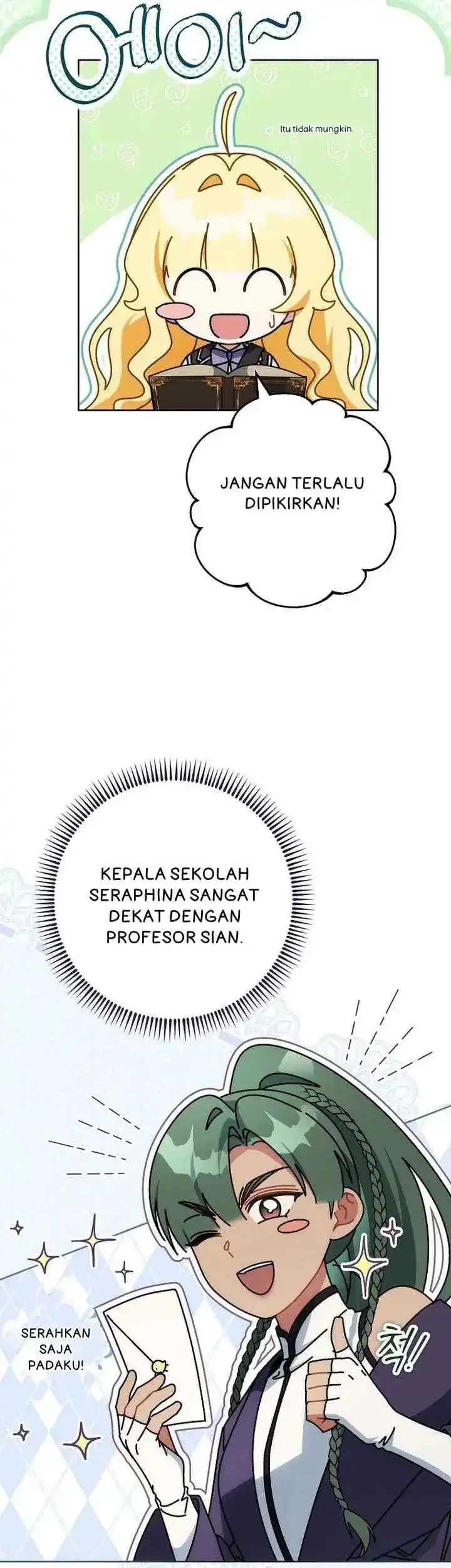 Can I Cry Now? Chapter 30 Gambar 7