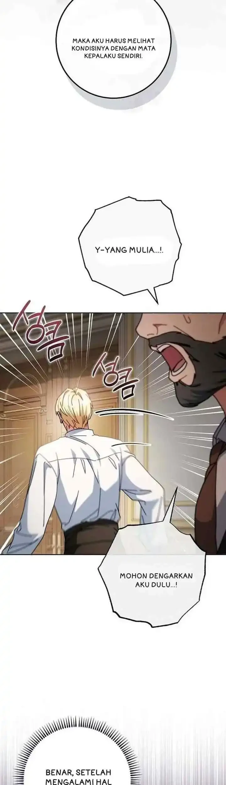 Can I Cry Now? Chapter 33 Gambar 53