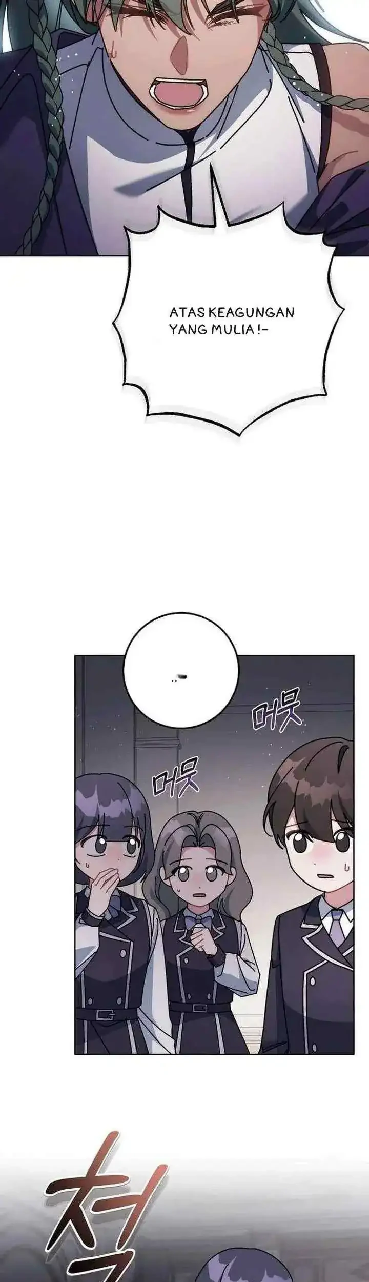 Can I Cry Now? Chapter 33 halaman 18