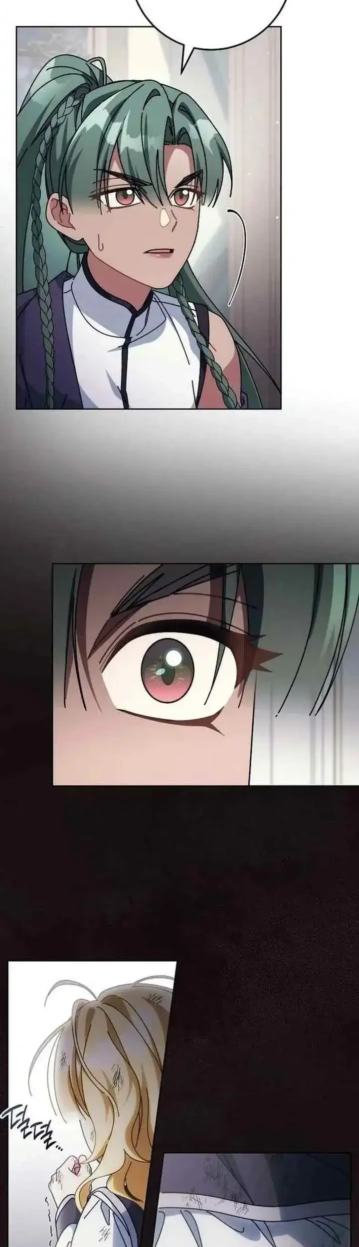 Can I Cry Now? Chapter 33 halaman 23