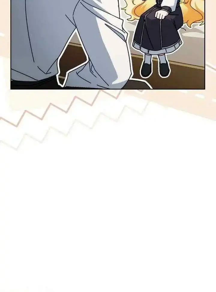 Can I Cry Now? Chapter 34 Gambar 19