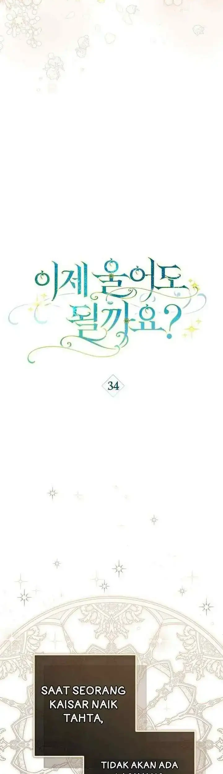 Can I Cry Now? Chapter 34 Gambar 30