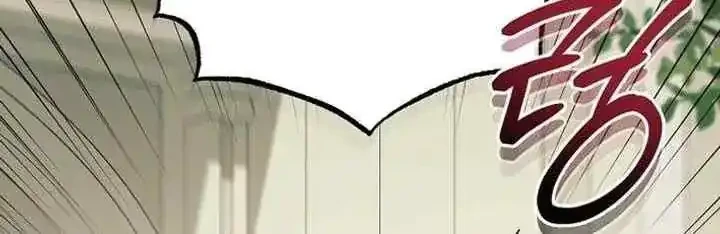 Can I Cry Now? Chapter 36 Gambar 21