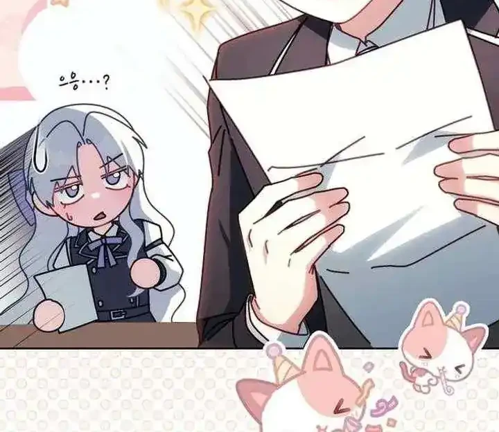 Can I Cry Now? Chapter 37 Gambar 7