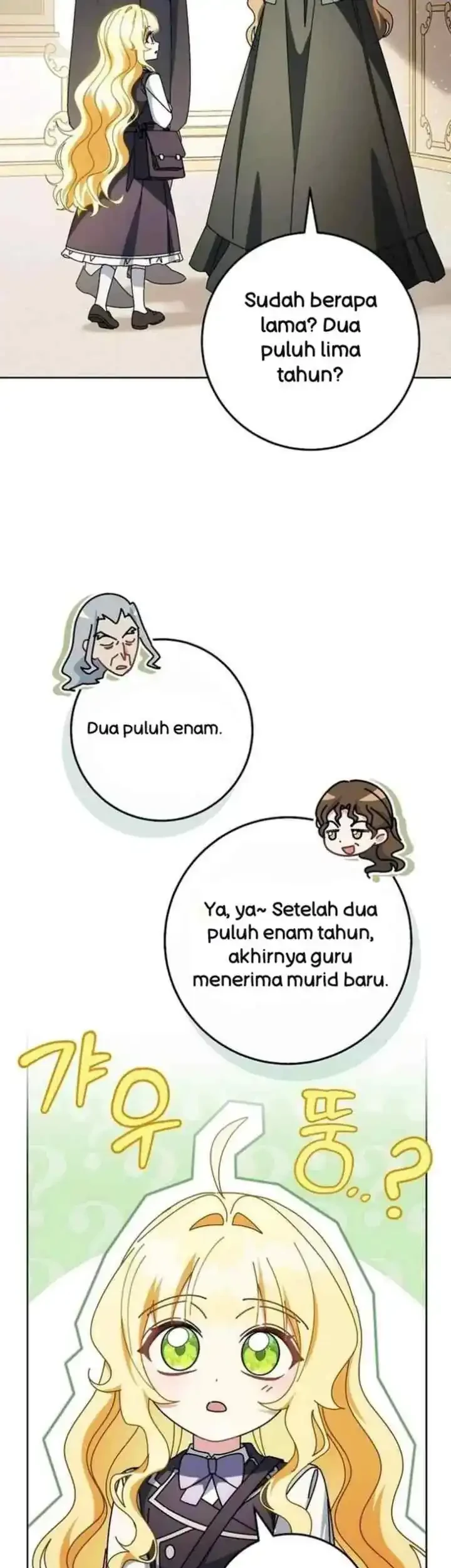 Can I Cry Now? Chapter 38 Gambar 10