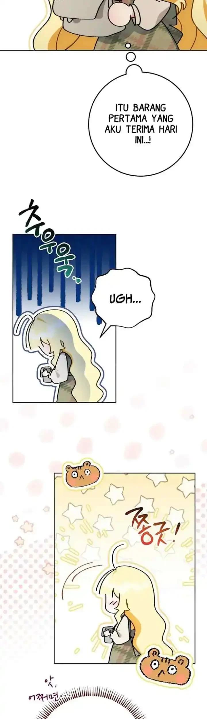 Can I Cry Now? Chapter 4 Gambar 61