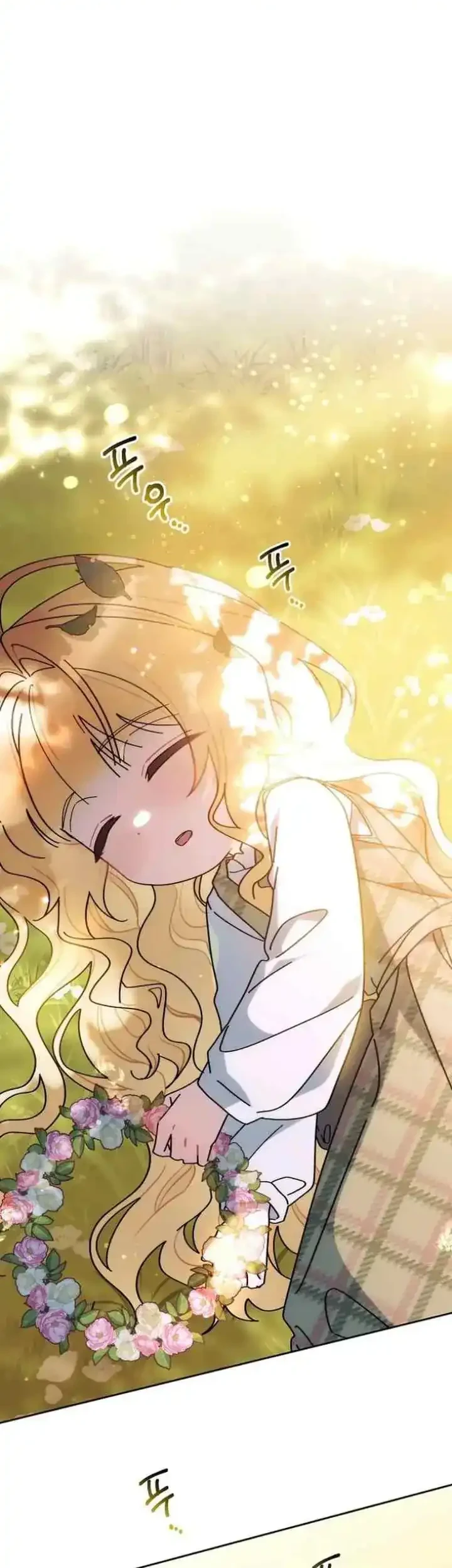 Can I Cry Now? Chapter 4 Gambar 18