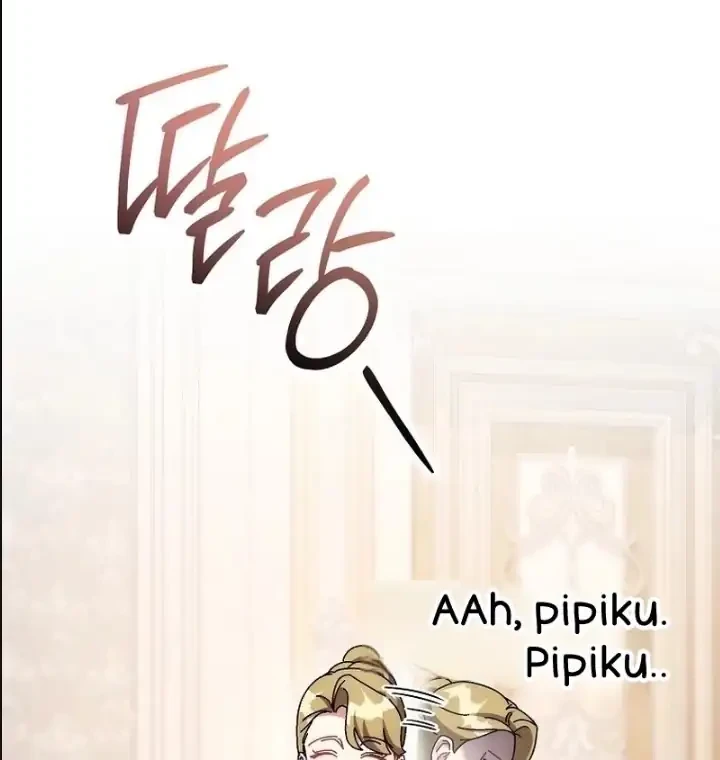 Can I Cry Now? Chapter 41 Gambar 36