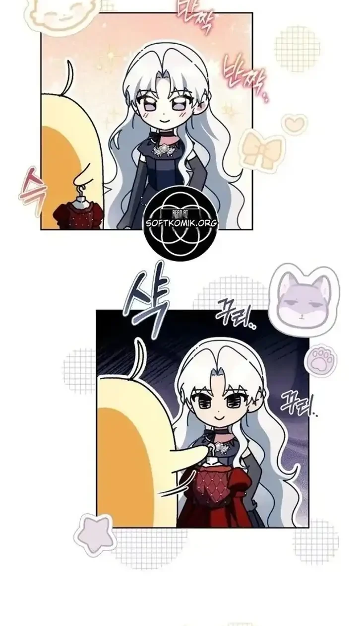 Can I Cry Now? Chapter 43 Gambar 39