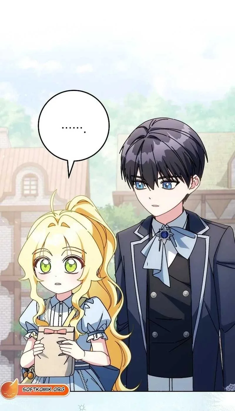 Can I Cry Now? Chapter 51 Gambar 45
