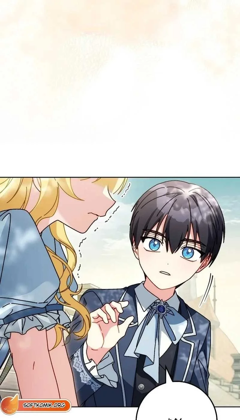 Can I Cry Now? Chapter 51 Gambar 68