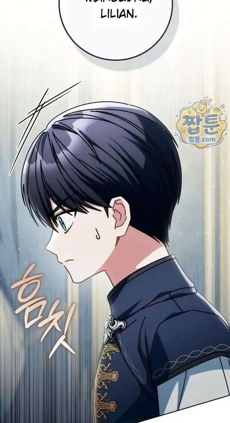 Can I Cry Now? Chapter 53 Gambar 23