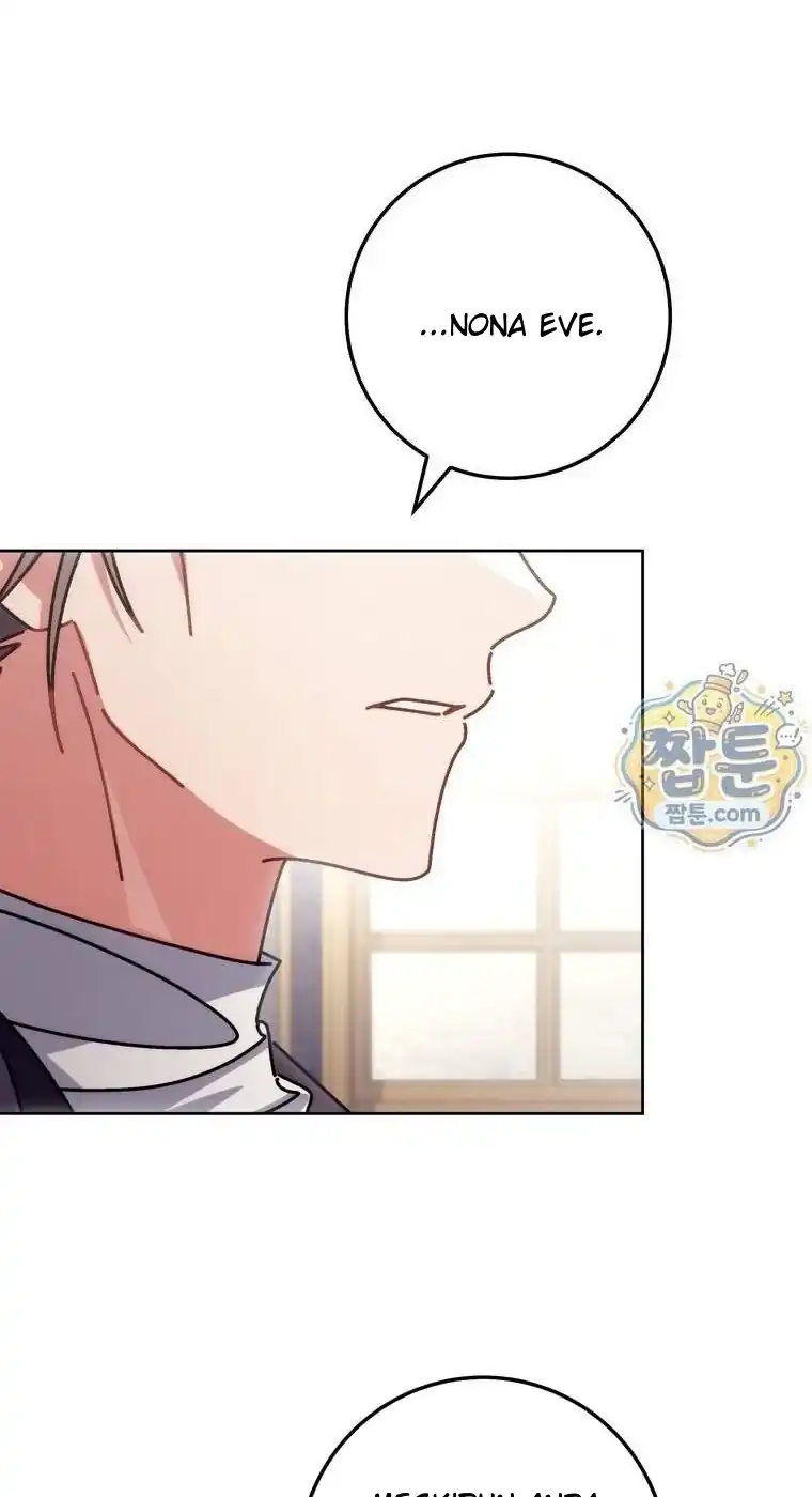 Can I Cry Now? Chapter 53 Gambar 82