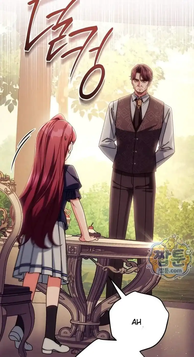 Can I Cry Now? Chapter 53 Gambar 97