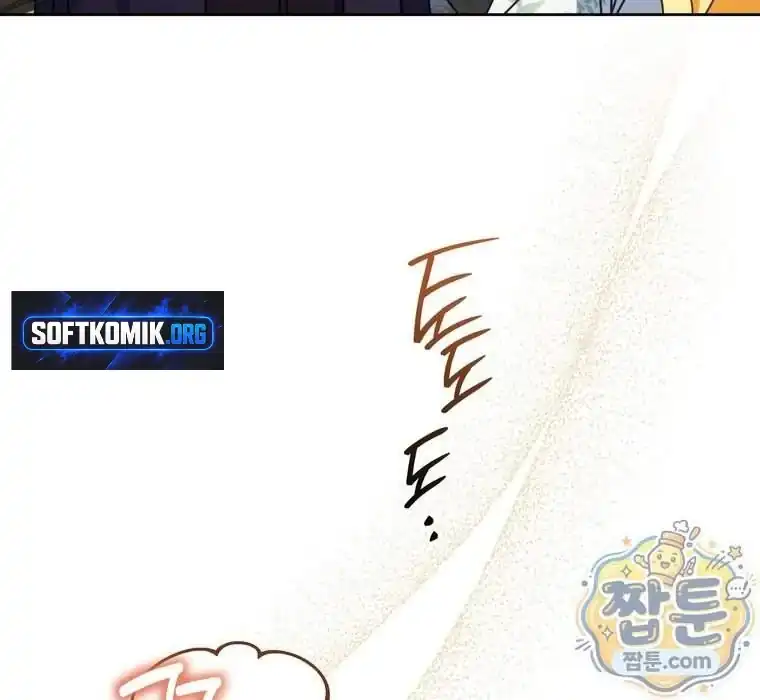 Can I Cry Now? Chapter 54 Gambar 5