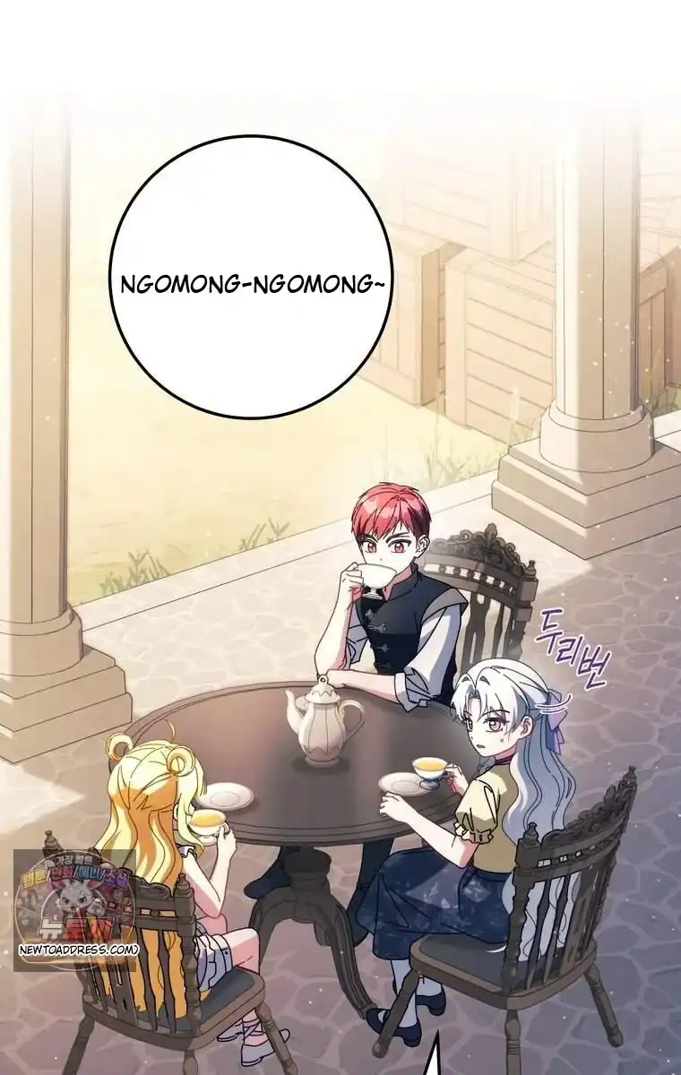 Can I Cry Now? Chapter 56 Gambar 77