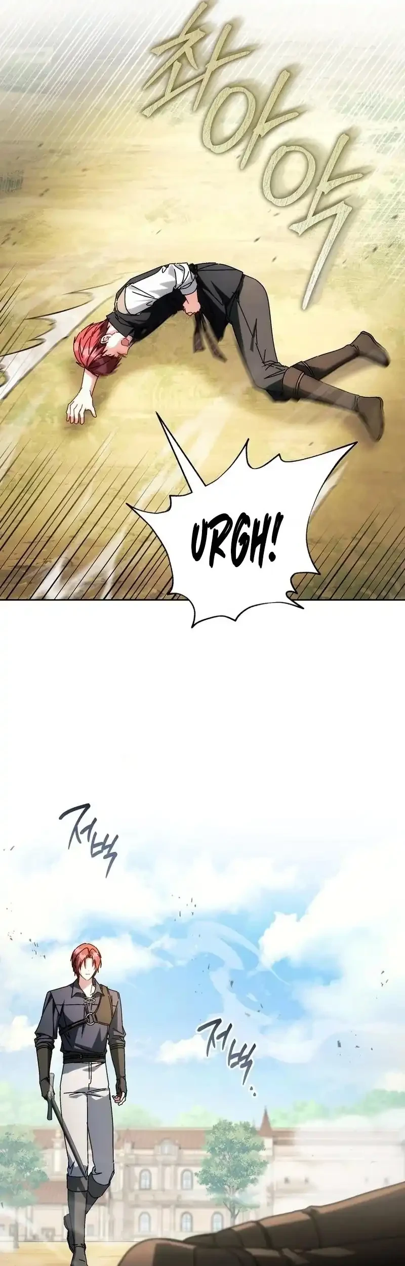 Can I Cry Now? Chapter 57 Gambar 23