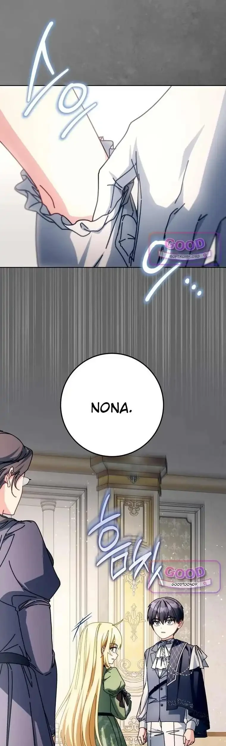 Can I Cry Now? Chapter 59 halaman 22