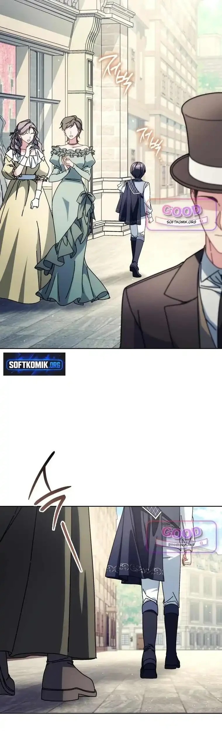 Can I Cry Now? Chapter 59 halaman 30