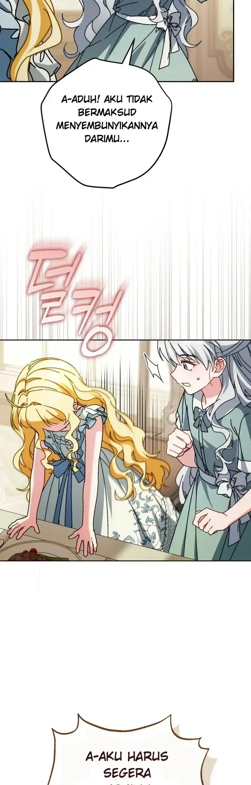 Can I Cry Now? Chapter 60 halaman 16