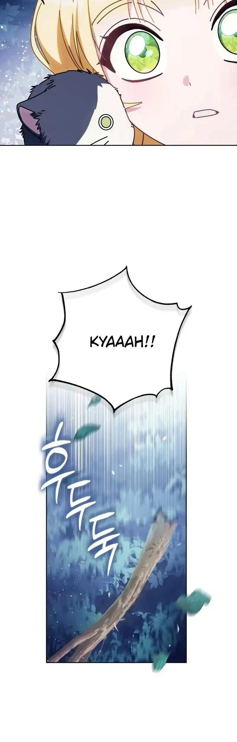 Can I Cry Now? Chapter 61 halaman 10