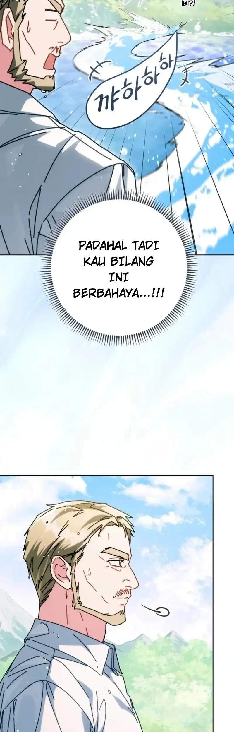 Can I Cry Now? Chapter 62 Gambar 47