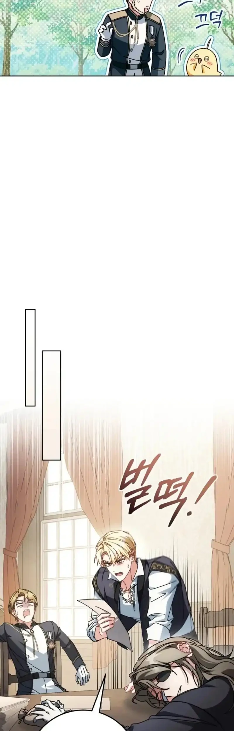 Can I Cry Now? Chapter 62 halaman 40