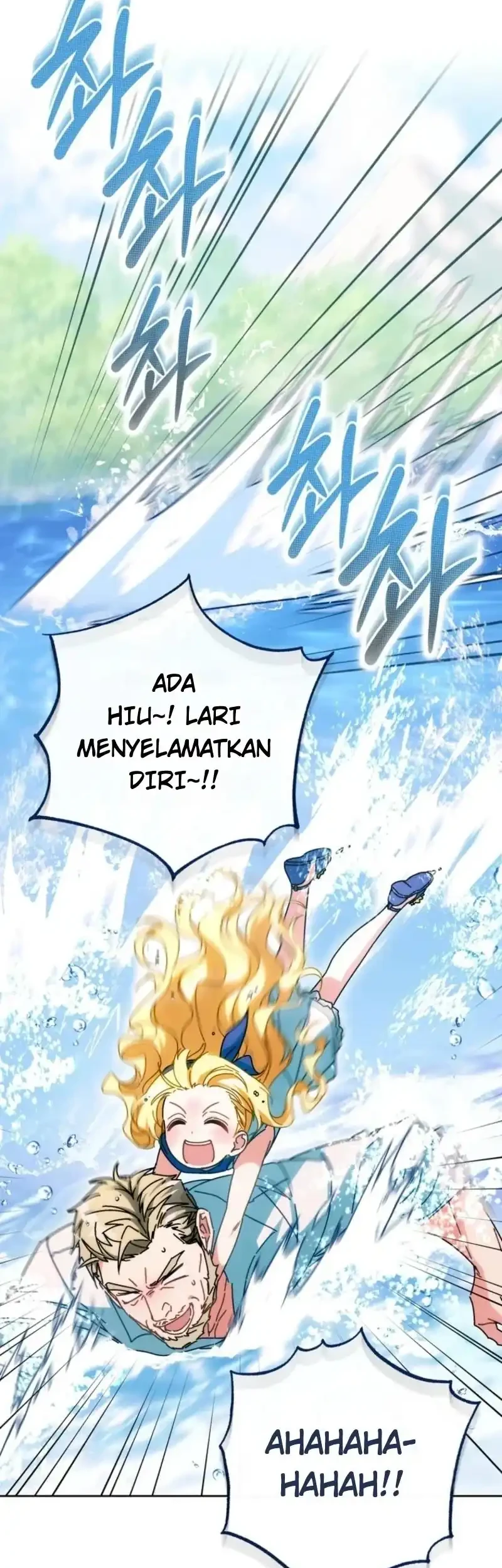 Can I Cry Now? Chapter 62 halaman 43
