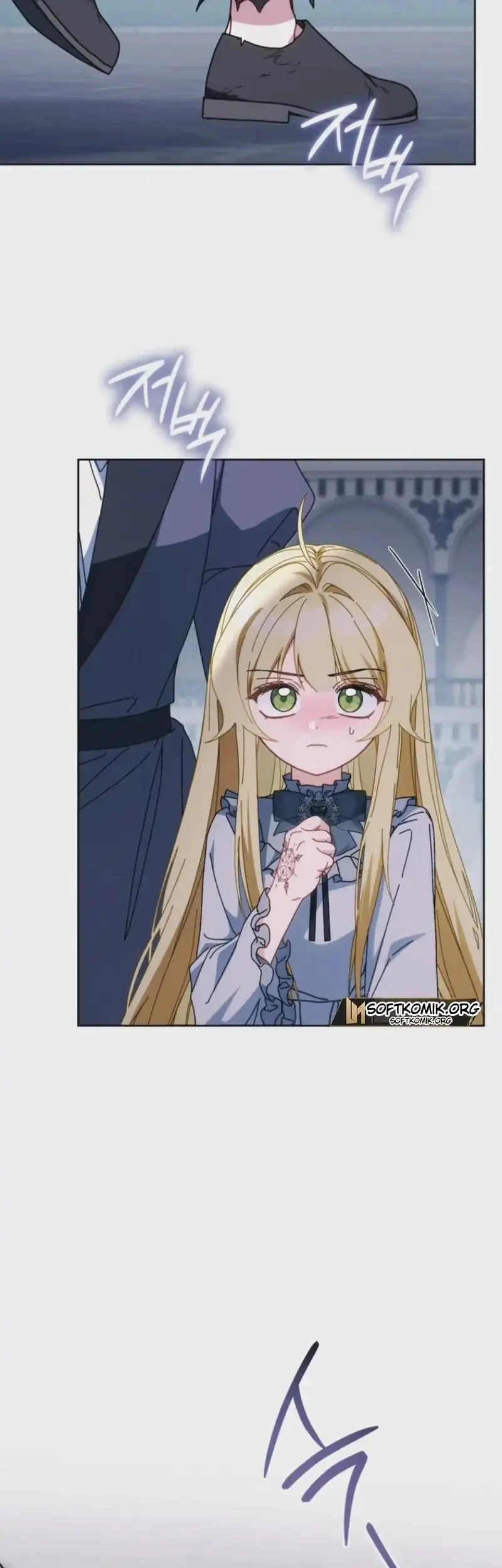 Can I Cry Now? Chapter 63 Gambar 67
