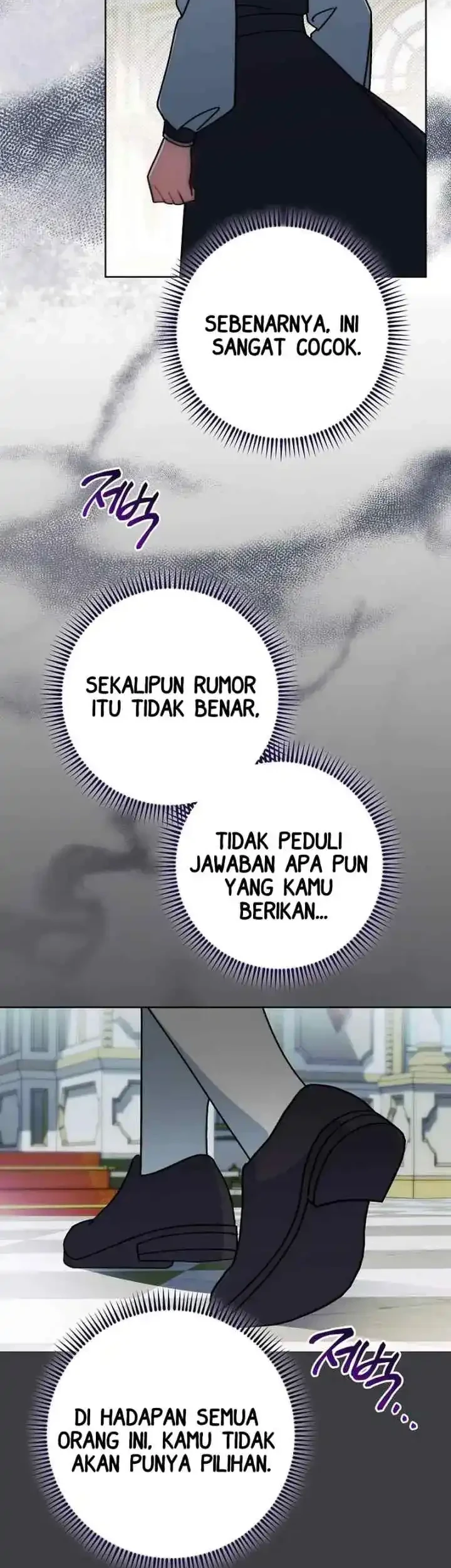 Can I Cry Now? Chapter 7 Gambar 20