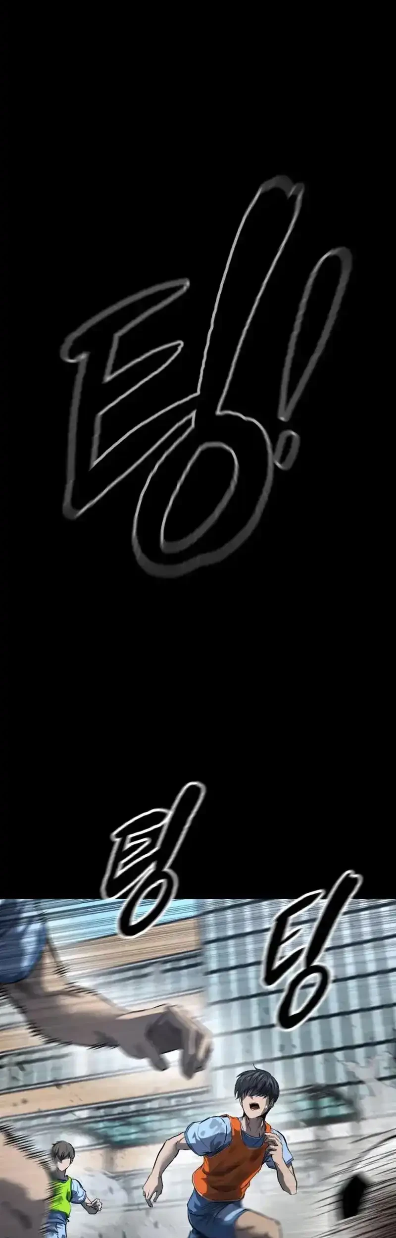 Cartel Chapter 1 Gambar 62