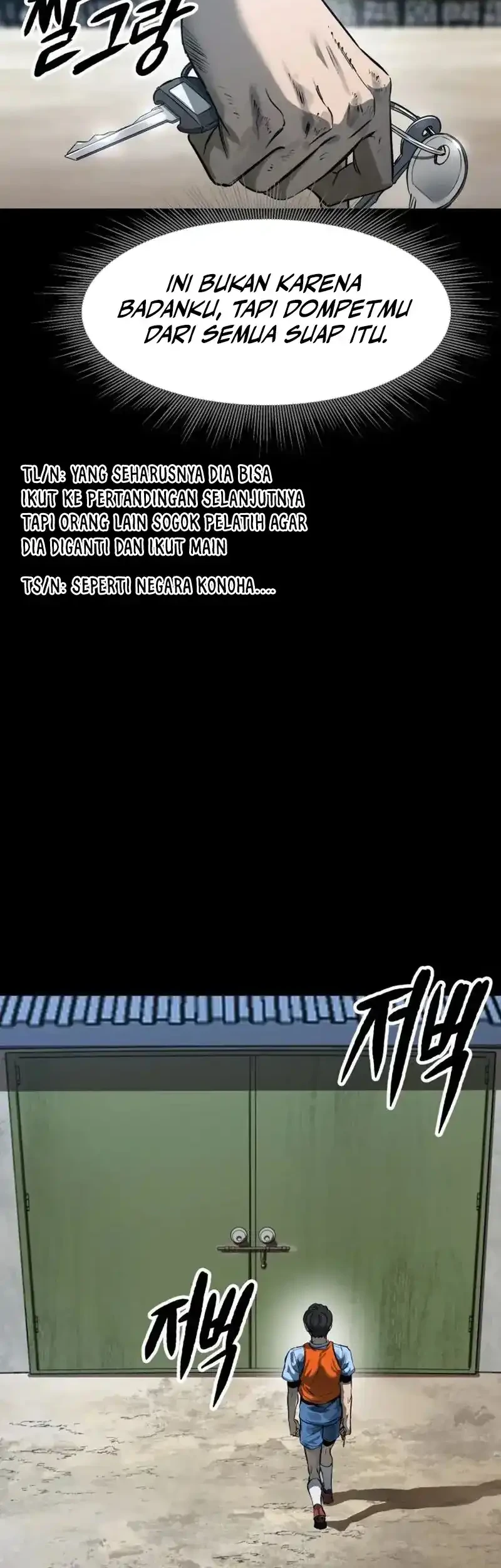 Cartel Chapter 1 Gambar 68