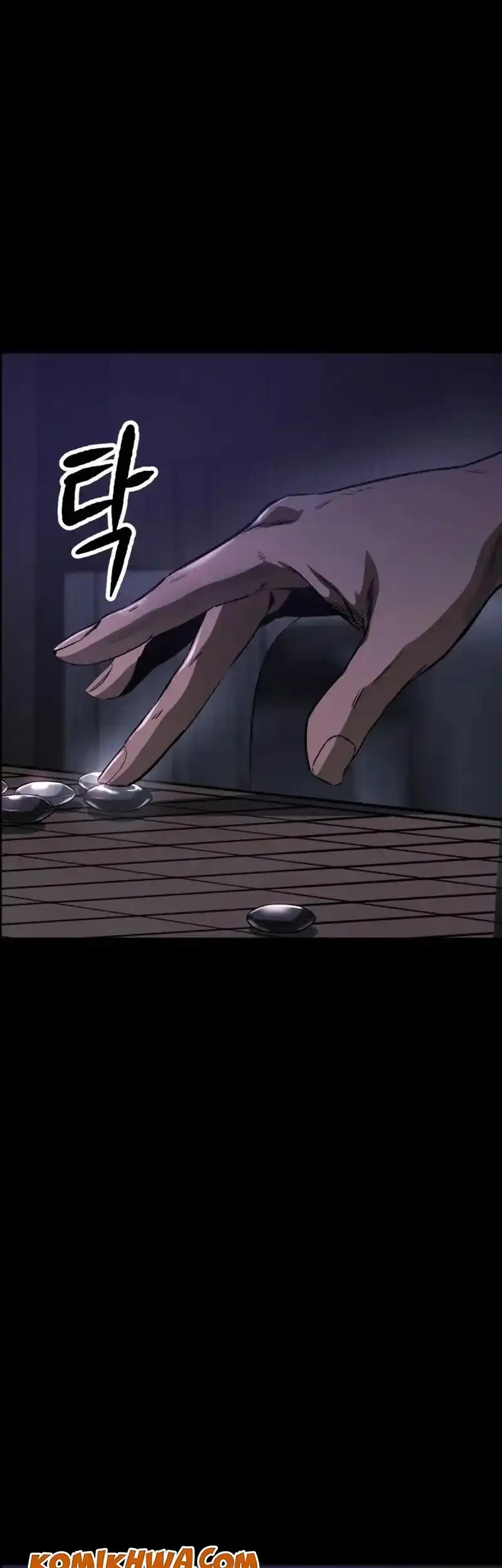 Cartel Chapter 1 Gambar 4