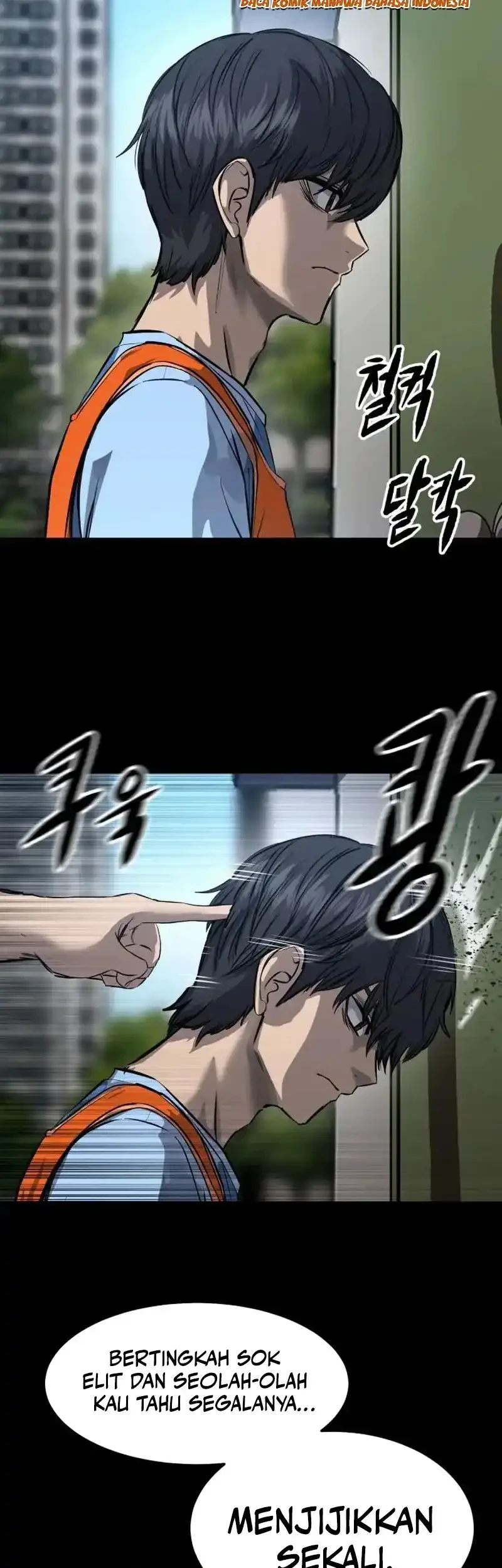 Cartel Chapter 1 Gambar 77