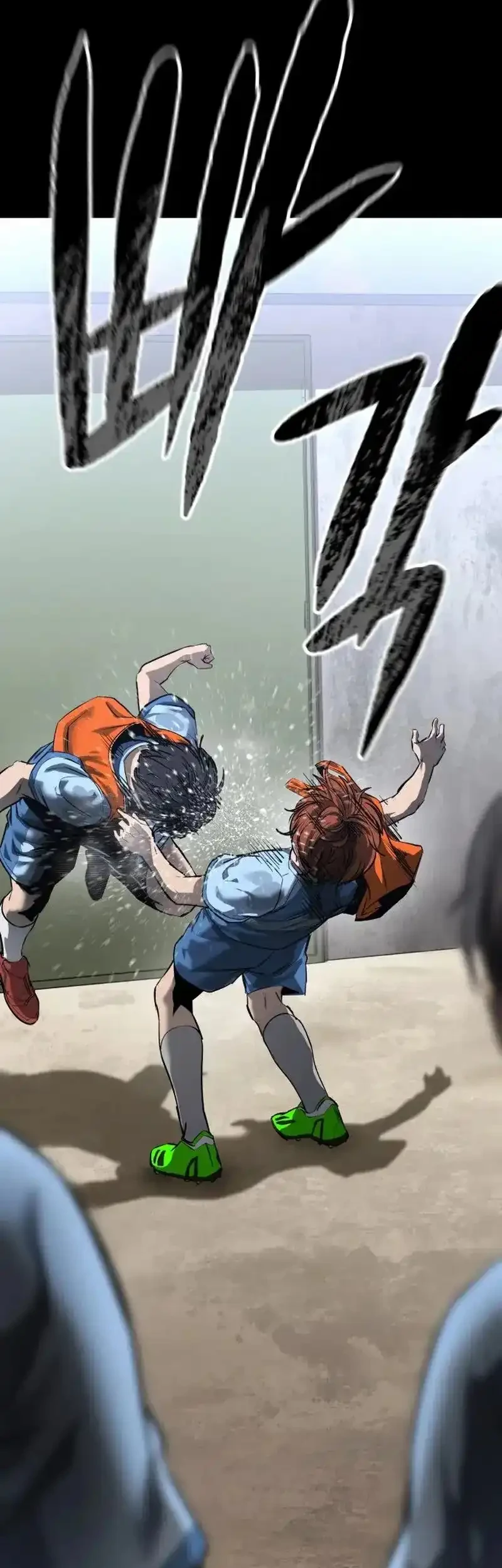 Cartel Chapter 1 Gambar 85