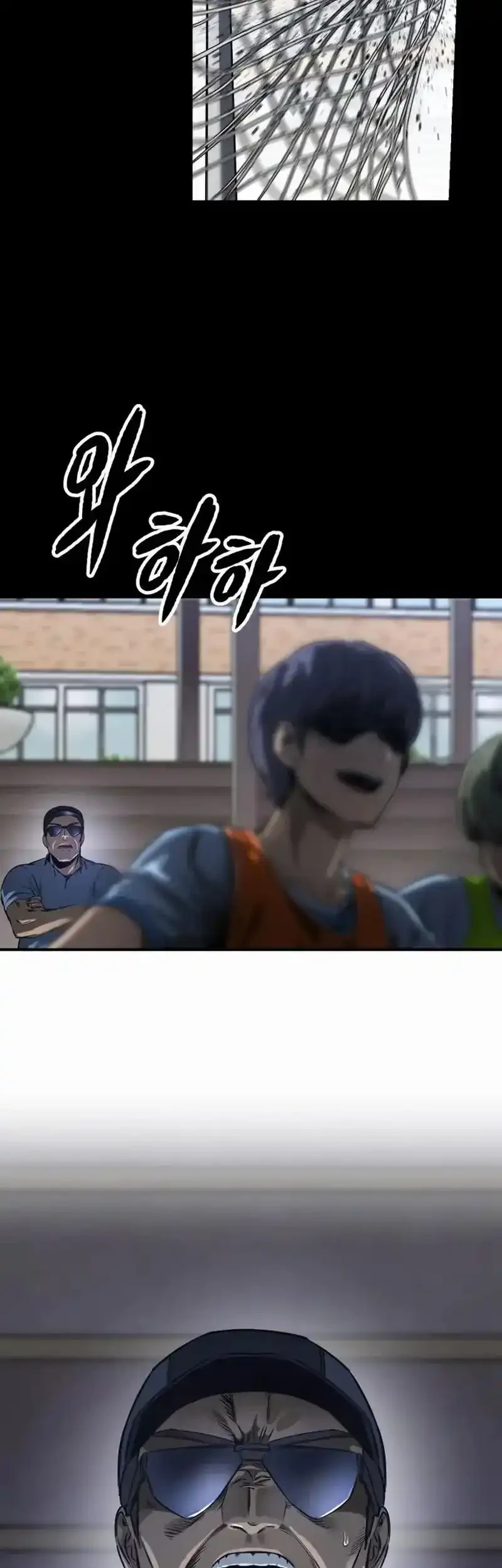 Cartel Chapter 1 Gambar 93