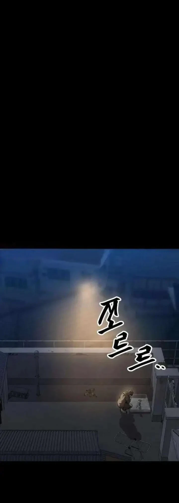 Cartel Chapter 10 Gambar 62
