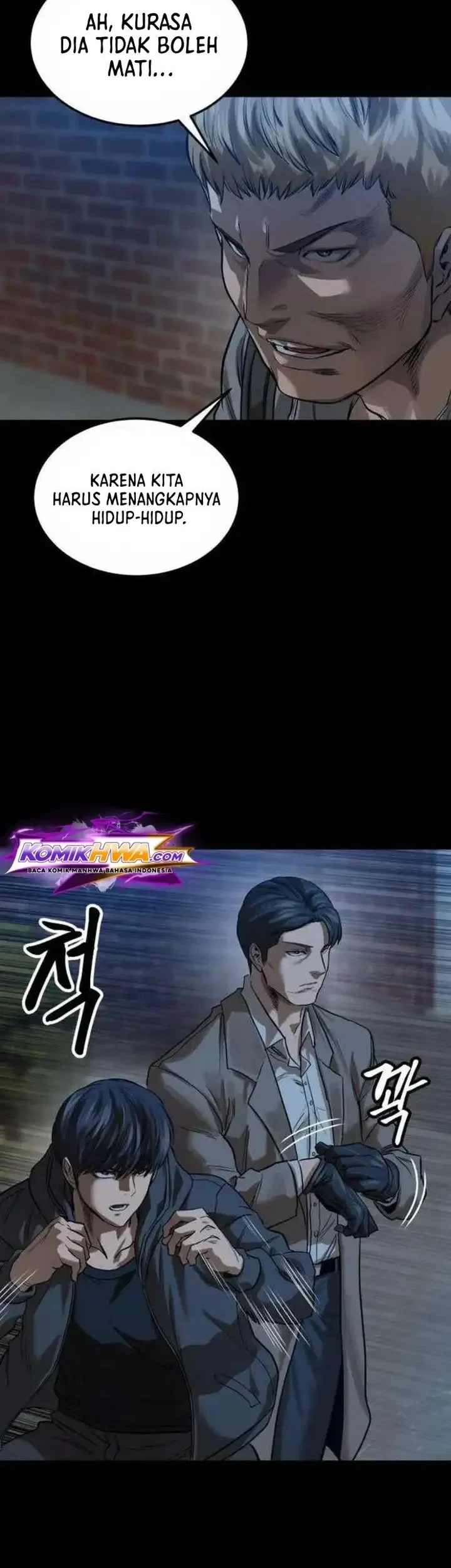 Cartel Chapter 12 Gambar 50