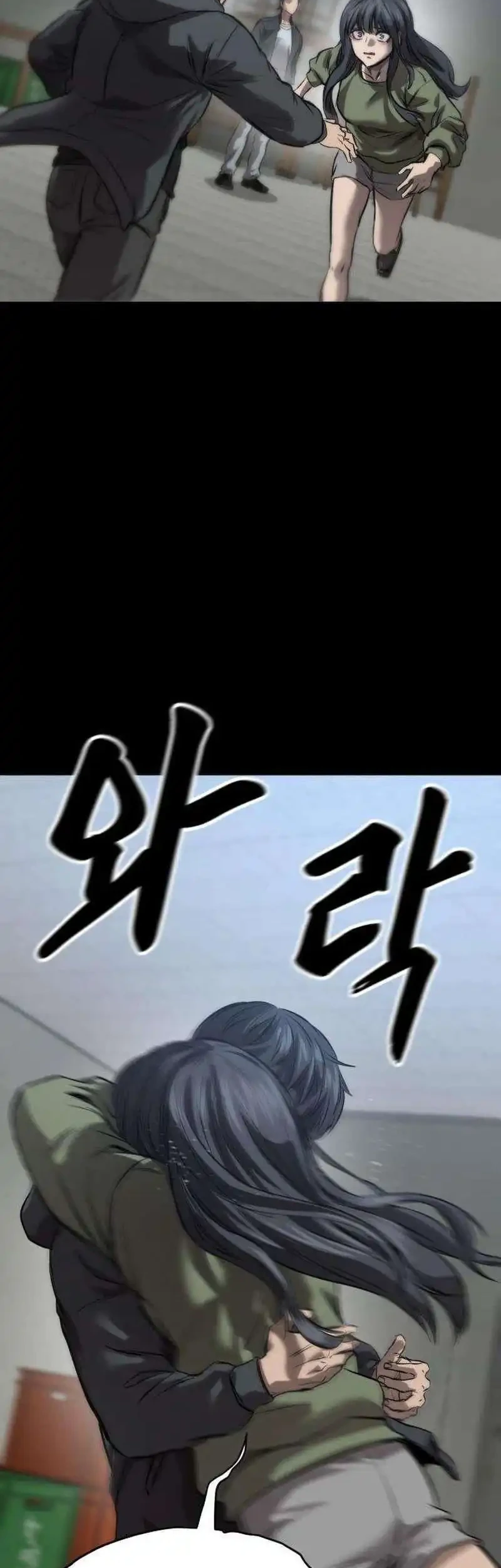 Cartel Chapter 16 Gambar 42