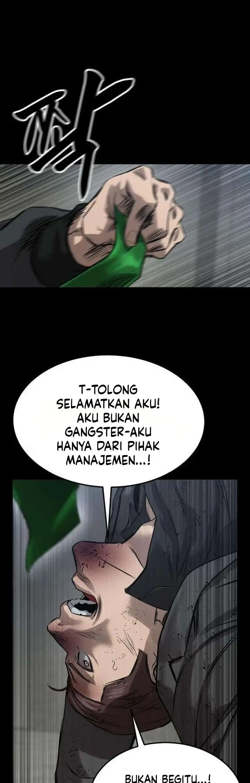 Cartel Chapter 16 Gambar 51