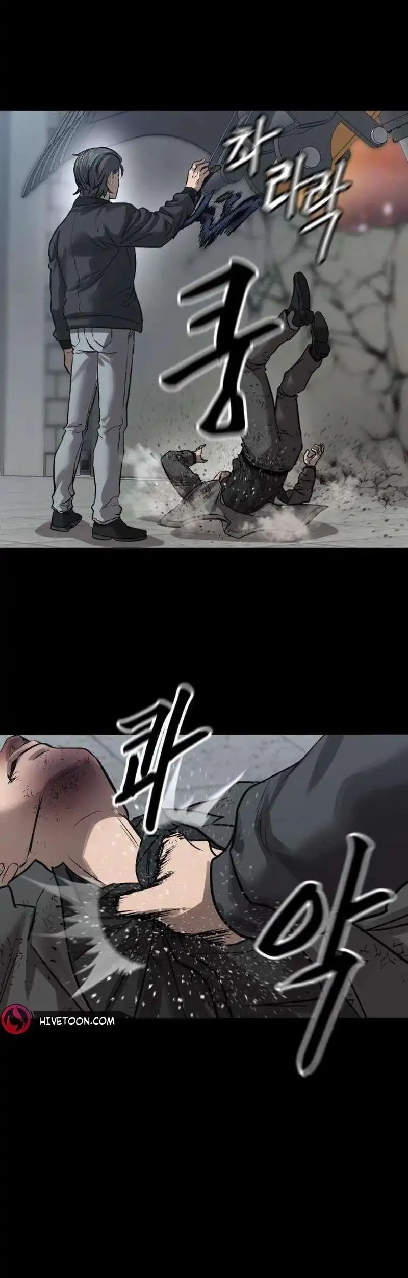 Cartel Chapter 16 Gambar 58