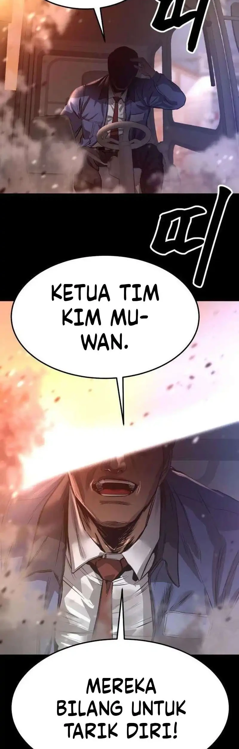 Cartel Chapter 16 halaman 3