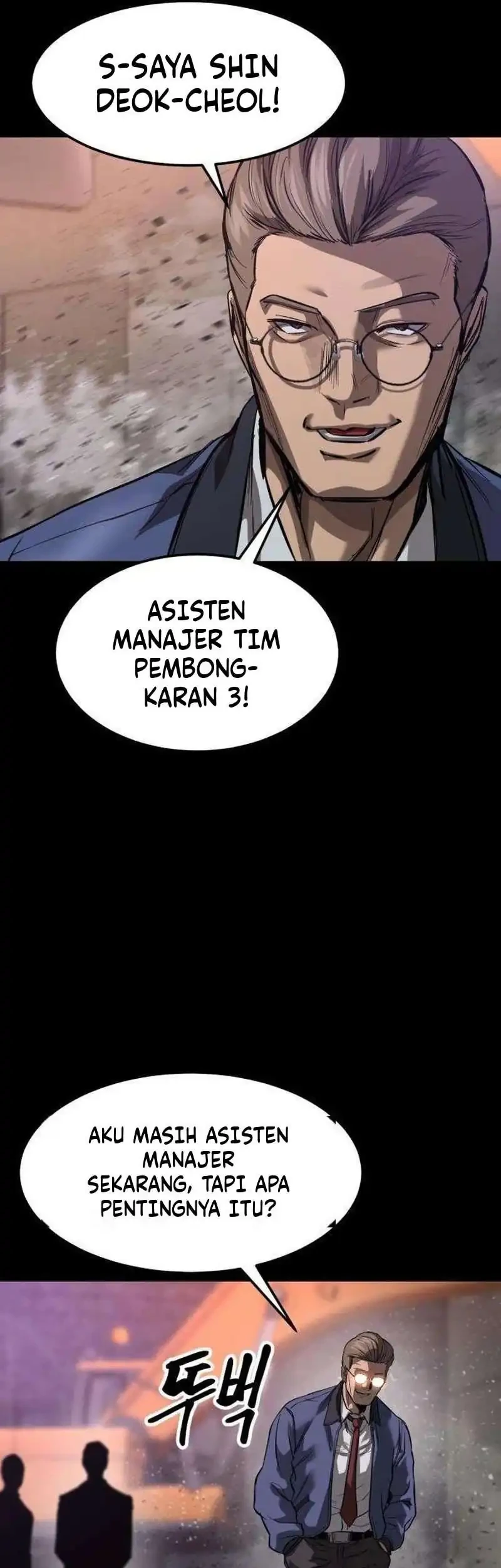 Cartel Chapter 16 halaman 6