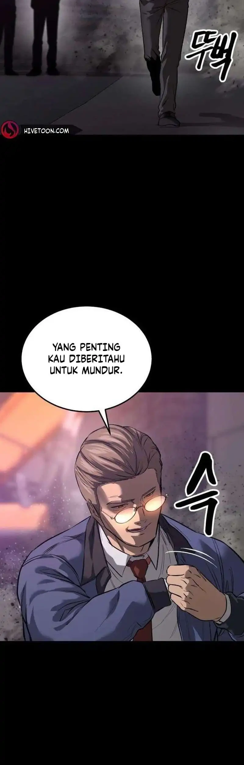 Cartel Chapter 16 halaman 7